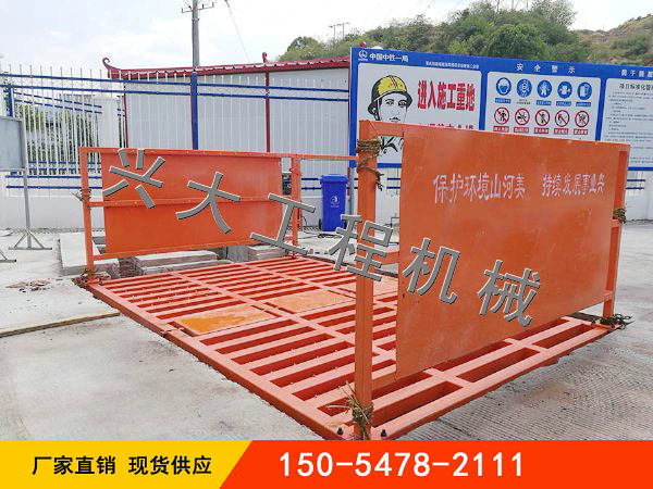 如何讓工程洗輪機(jī)清洗得更有效率哪？